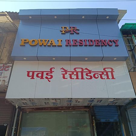 Hotel Powai Residency Mumbai Exterior photo