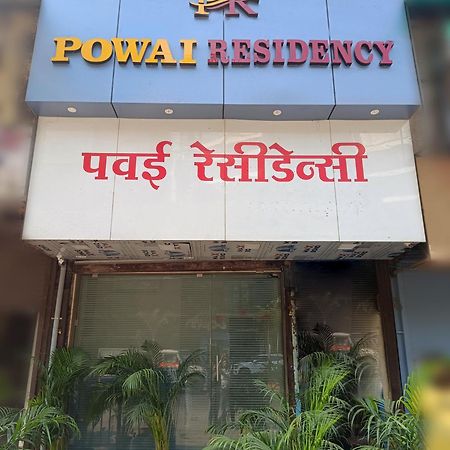 Hotel Powai Residency Mumbai Exterior photo